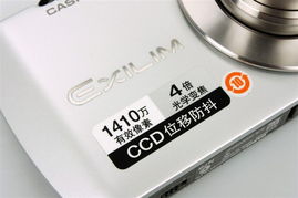 卡西欧S200 复古魅力与现代便携的完美融合