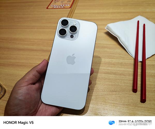 iPhone 16 Pro Max 卖二手只值三千？揭秘回收店的套路与良心渠道